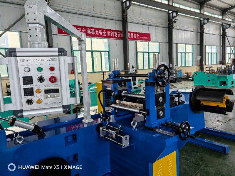 Production Equipment