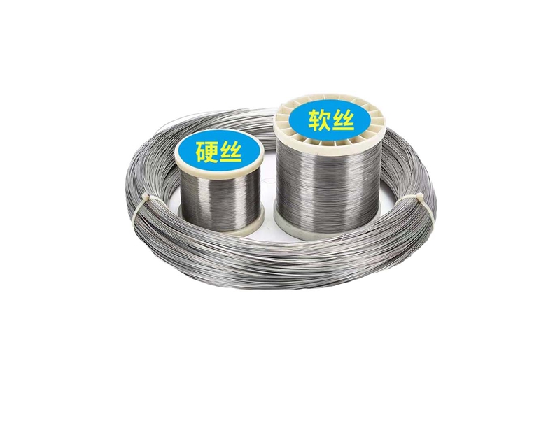 Stainless Steel Wire
